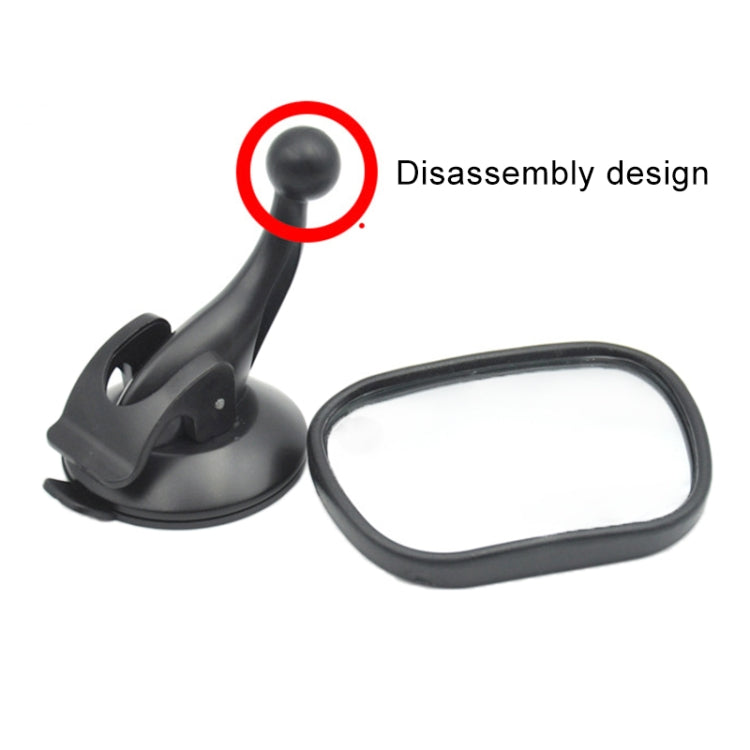 Car Suction Cup Rear Child Safety Seat Viewing Mirror
