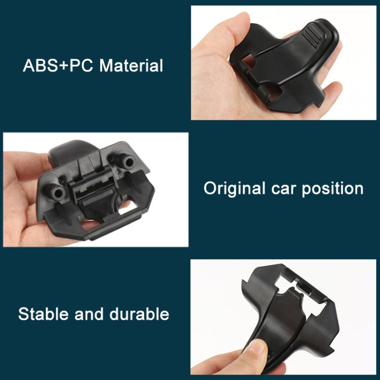 Car Window Shade Fixing Buckle for Land Rover Freelander 2, Left Driving, Style:Flat