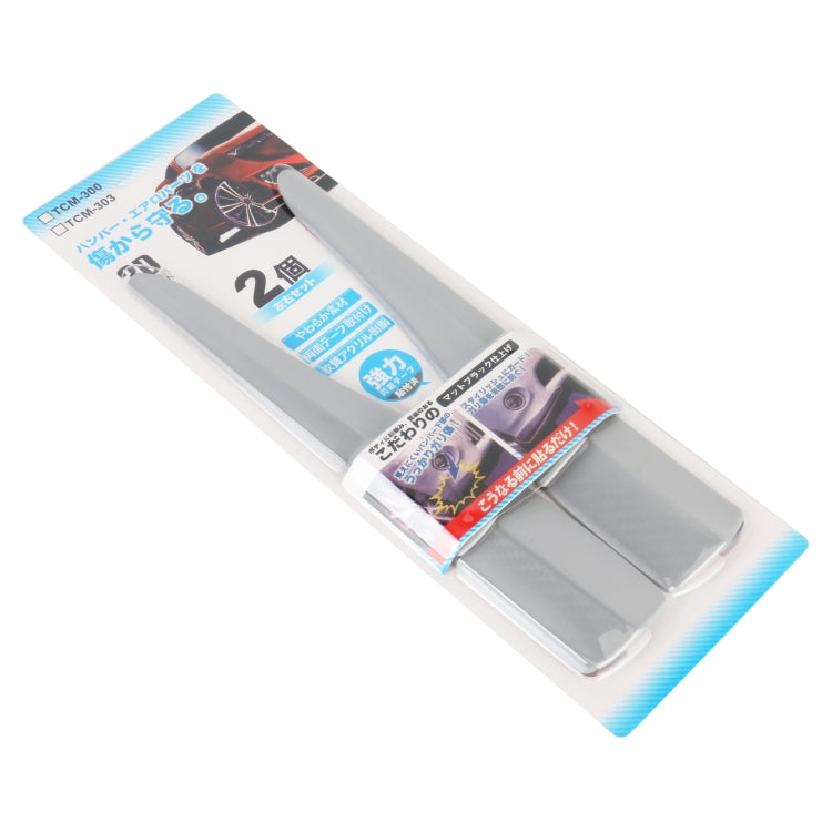 1 Pair Car Carbon Fiber Silicone Bumper Strip, Style: Short