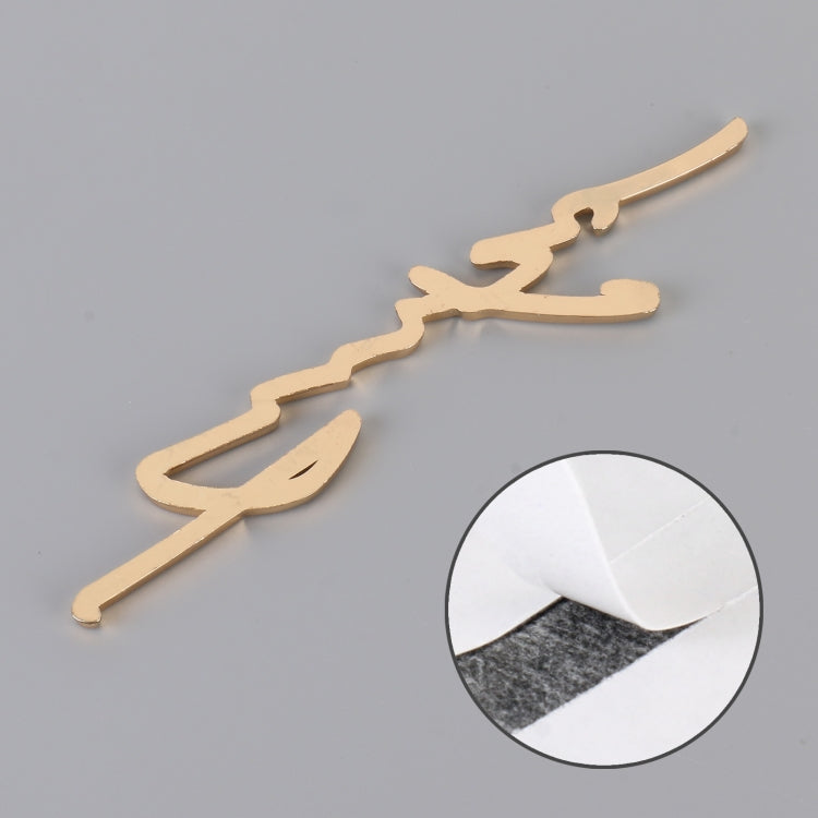 Car Personalized Aluminum Alloy Decorative Stickers, Size: 16x3.5x04cm