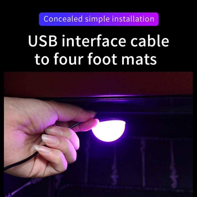Car 4 in 1 USB RGB Foot LED Atmosphere Light