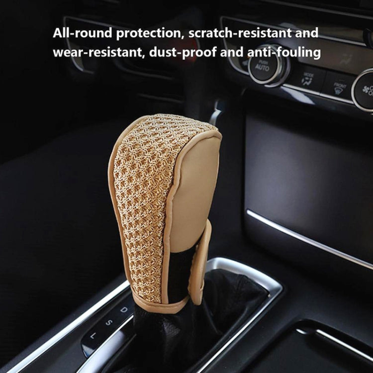 Universal Car PU + Ice Silk Gear Shift Knob Protective Cover