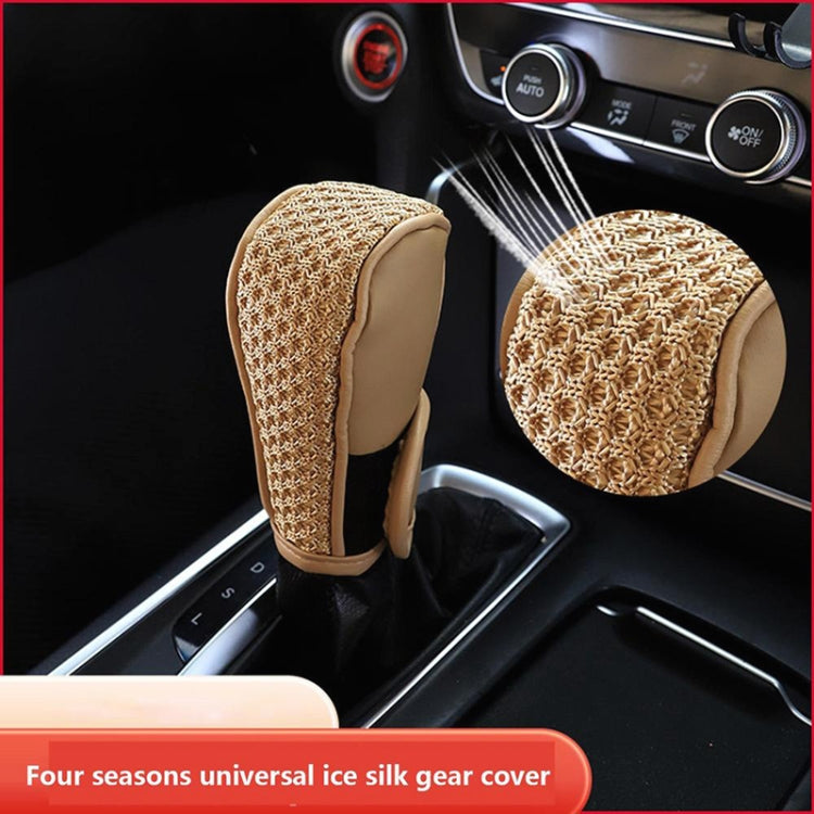 Universal Car PU + Ice Silk Gear Shift Knob Protective Cover