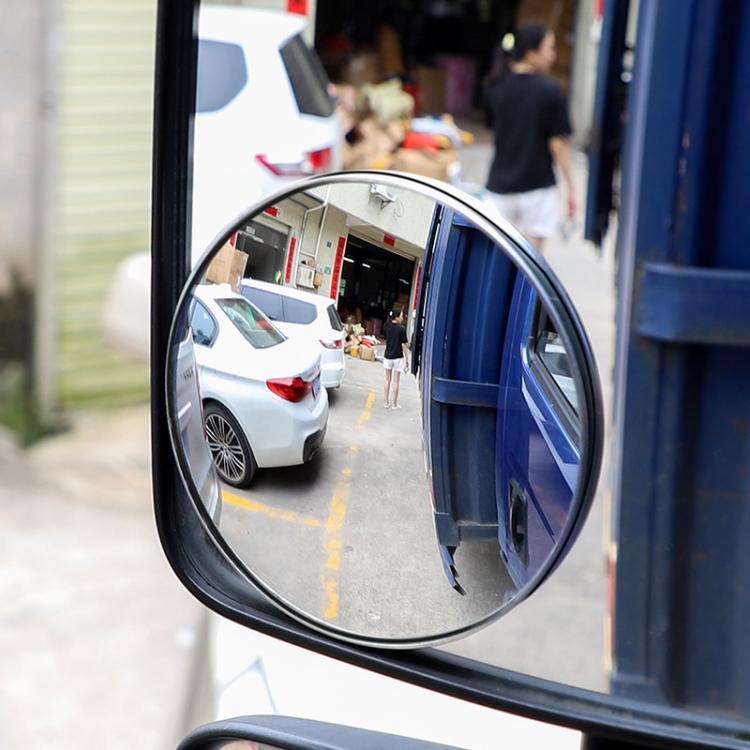 3R-020 One Pair 50mm Slim Car Blind Spot Mirror Wide-view Rear-view Mirror