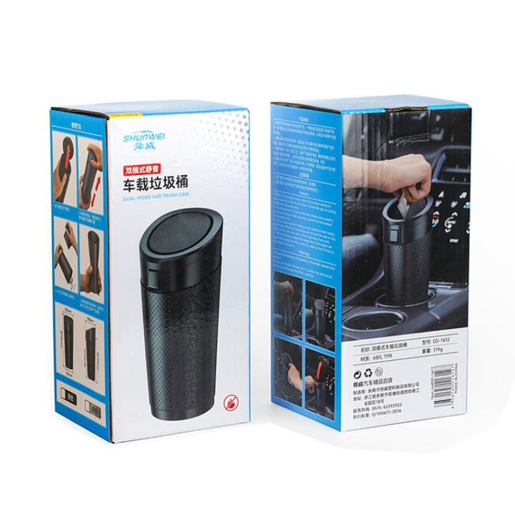 SHUNWEI SD-1612 Car Trash Can Portable Soft Cup-Shaped Waste Bin for Vehicles
