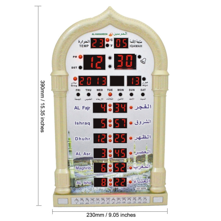 LCD Display Muslim AZAN Clock Prayer Church Alarm Clock, EU Plug