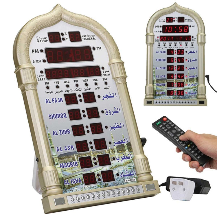 LCD Display Muslim AZAN Clock Prayer Church Alarm Clock, EU Plug