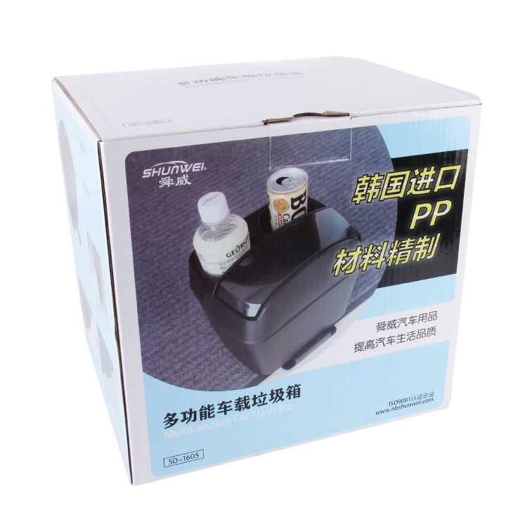 SHUNWEI SD-1605 Multifunction 3 in 1 Car Cup Holder Drink Bottle Can Garbage Can Portable Vehicle Trash Can Bin Rubbish Bin Organizer