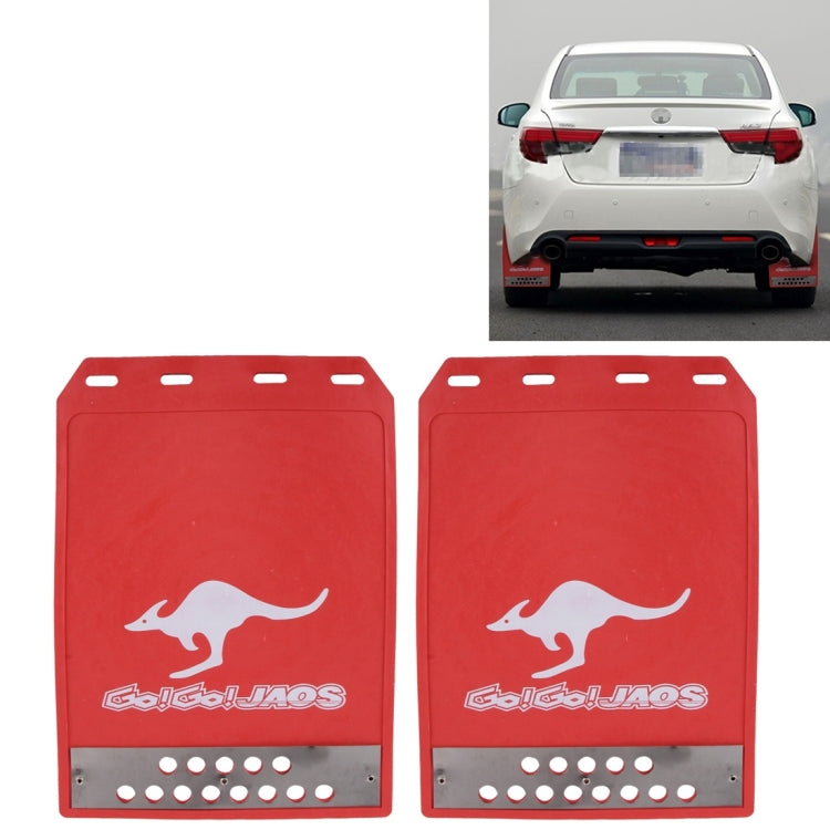 2 PCS WS-003 Premium Heavy Duty Molded Splash Mud Flaps Auto Front and Rear Guards, Small Size, Random Pattern Delivery