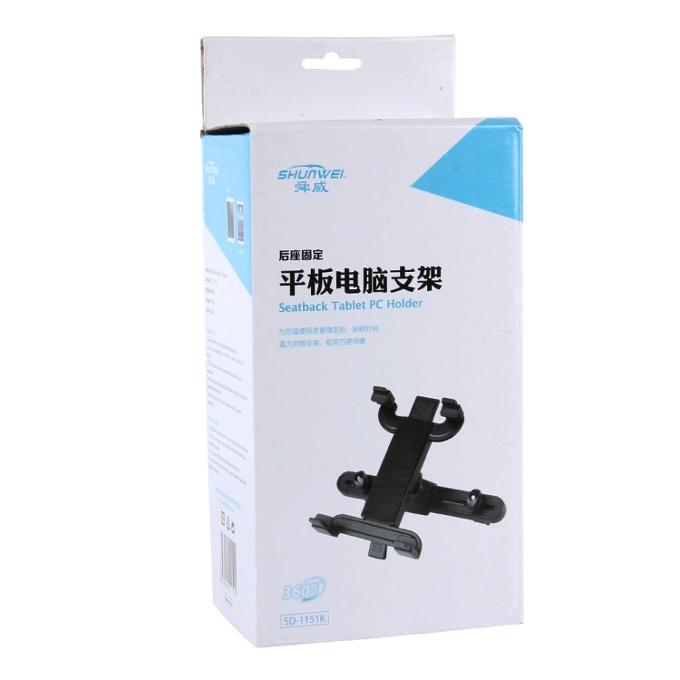 For Device Length Between 7 inch To 10 inch