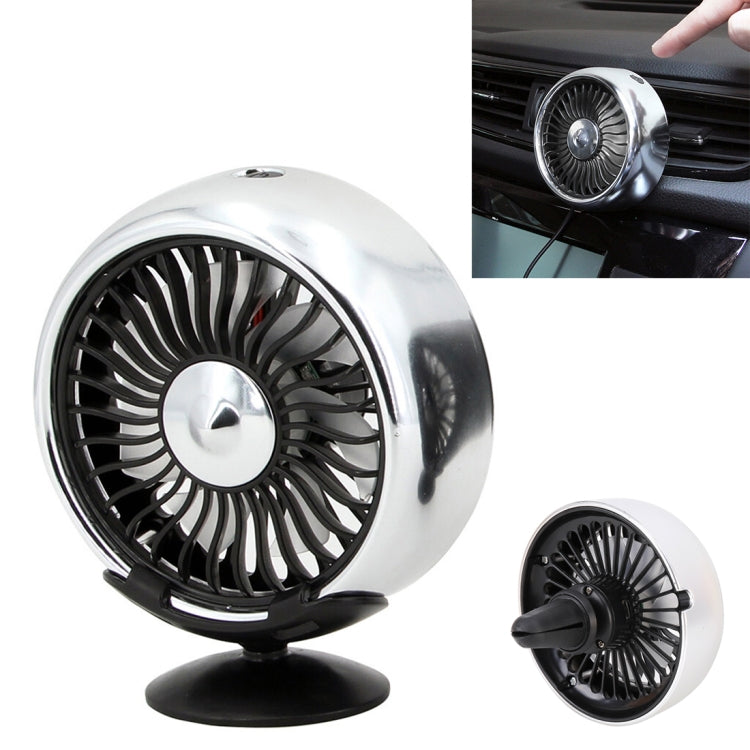 Multi-function Portable Car Air Outlet Sucker Electric Cooling Fan