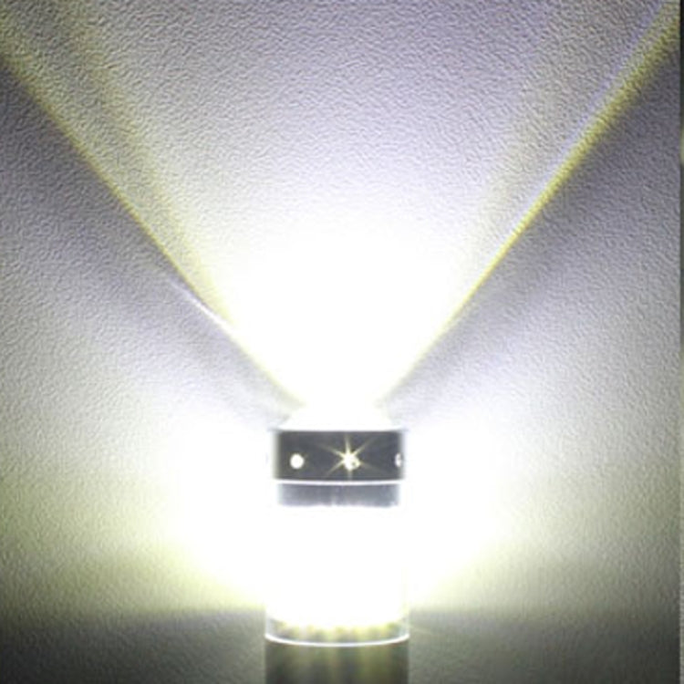 2 PCS H4 60W 1200 LM 6000K Car Fog Lights with 12 CREE XB-D LED Lamps, DC 12V