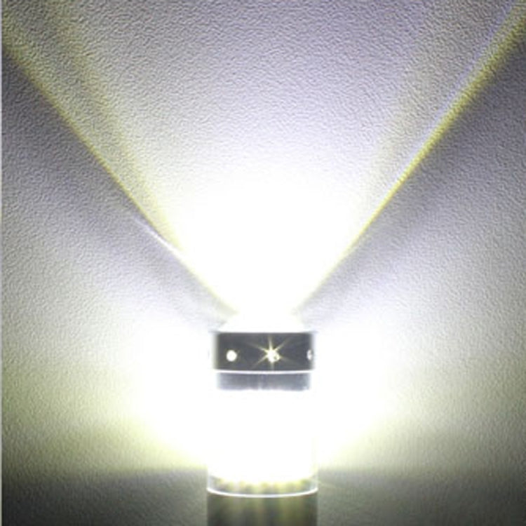 2 PCS H7 60W 1200 LM 6000K Car Fog Lights with 12 CREE XB-D LED Lamps, DC 12V