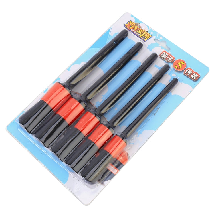 5 PCS Clean Tool Dirt Duster Brush for Car Air Outlet
