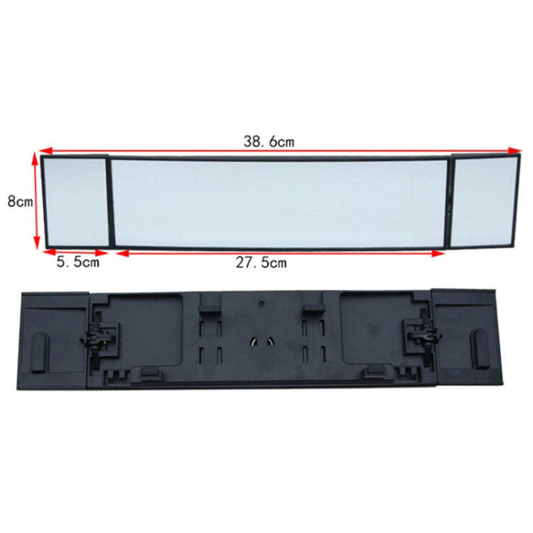 SHUNWEI Large Car Three-Fold Curve Surface Rear View Mirror Reverse Wide Angle Adjustable Angle Auxiliary Blind Area Retroreflector Reversing Wide-angle Lens