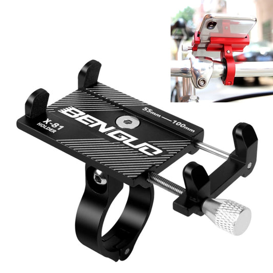 Motorcycle Handlebar Aluminum Alloy Phone Bracket
