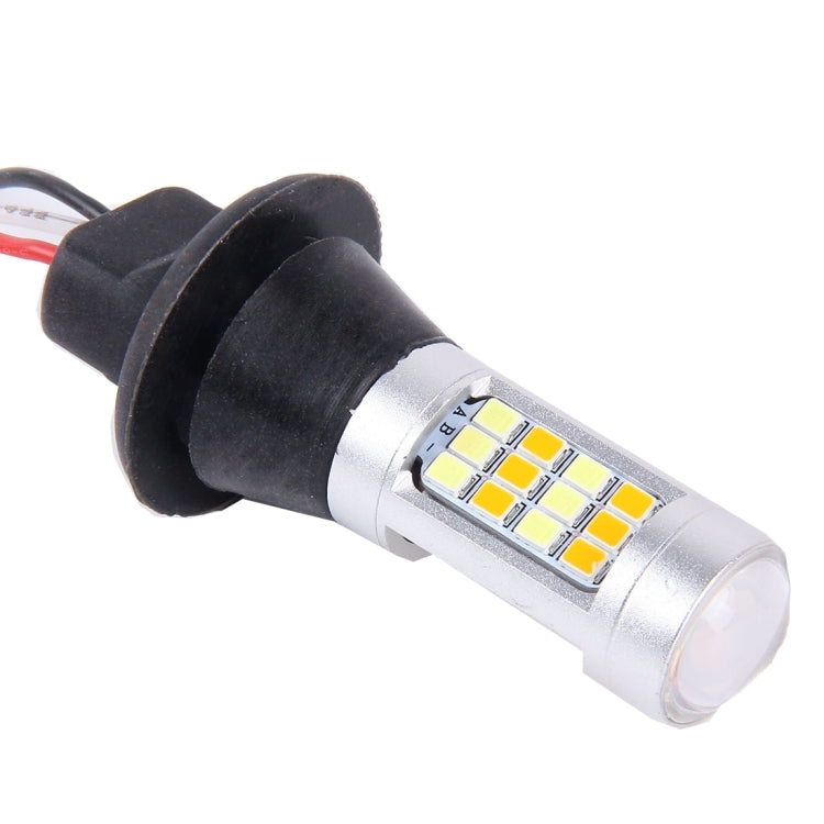 2 PCS T20/7440 10W 1000 LM 6000K White + Yellow Light DRL&Turn Light with 42 SMD-2835-LED Lamp，DC 12-24V