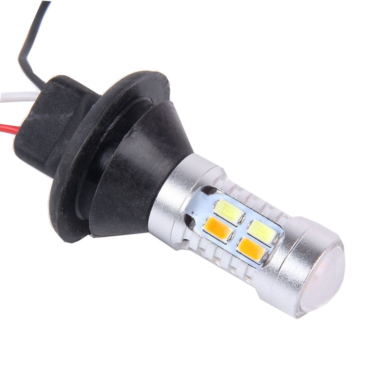 2 PCS 1156/BA15S/BAU15S 10W 1000LM 6000K White + Yellow Light DRL&Turn Light with 20 SMD-5730-LED Lamps，DC 12-24V