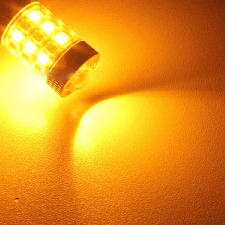 2 PCS T20/7440 10W 1000LM 6000K White + Yellow Light DRL&Turn Light with 20 SMD-5730-LED Lamps，DC 12-24V
