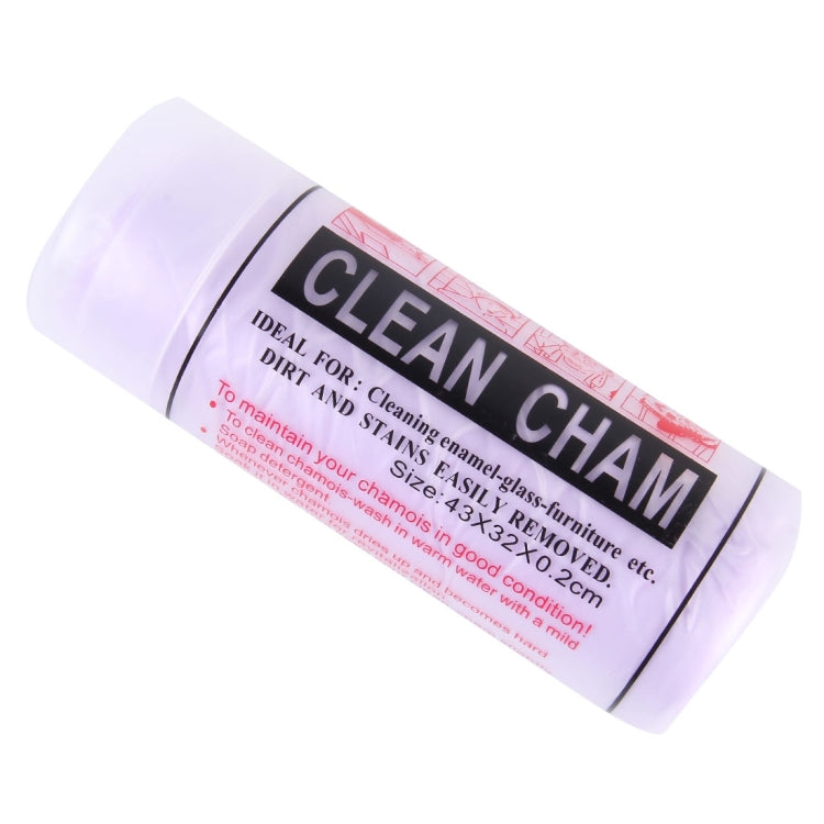 Car Multi-function Super Absorption Clean Cham,Size 66 x 43 x 0.2cm,Random Color Delivery
