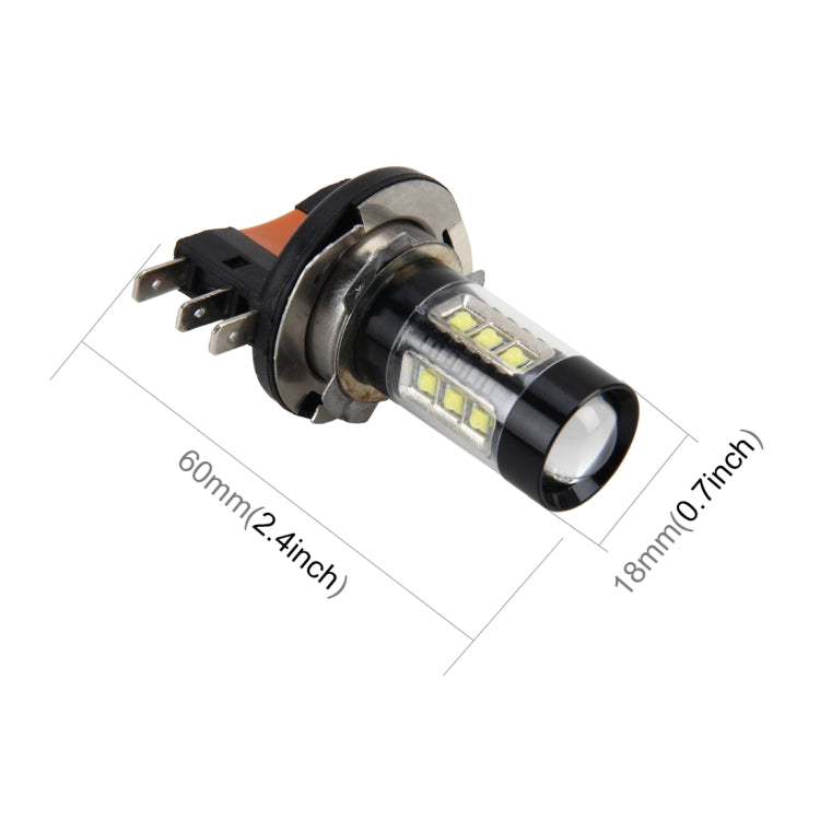 H15 4.2W 290LM 6000K Car Fog Light with 16 3535 Lamps, DC 12V-24V