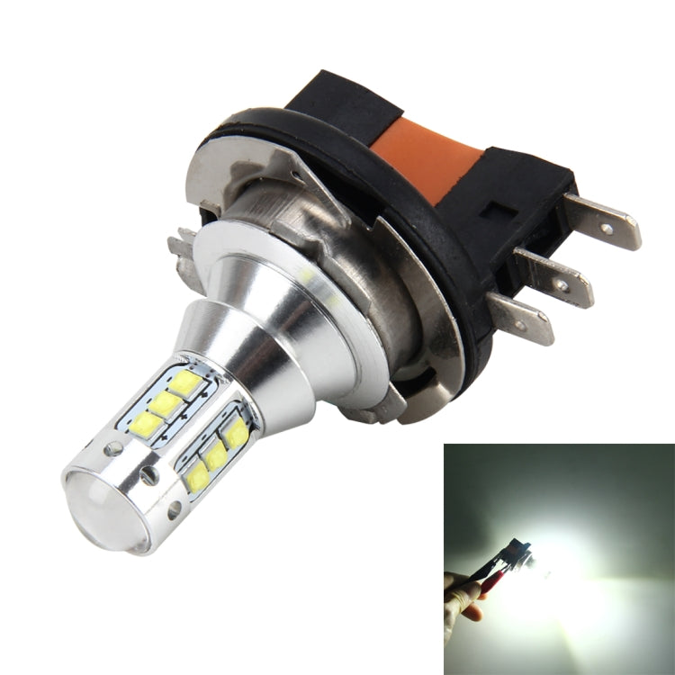 2 PCS H15 50W 500 LM 6000K Car Fog Light with 16 CREE Lamps, DC 12V-24V