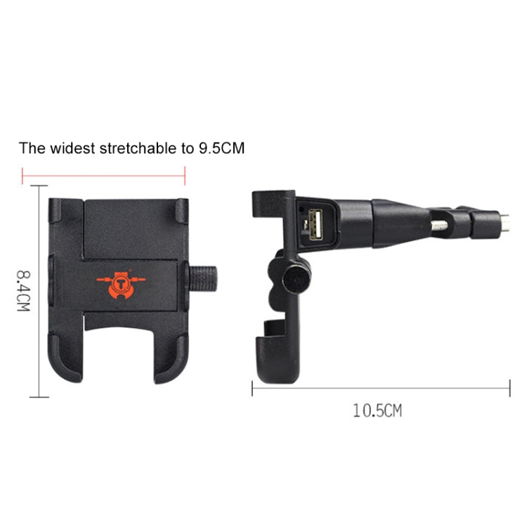 Portable Motorcycle Aluminium Alloy USB Charger Mobile Phone Holder, Handlebars Version