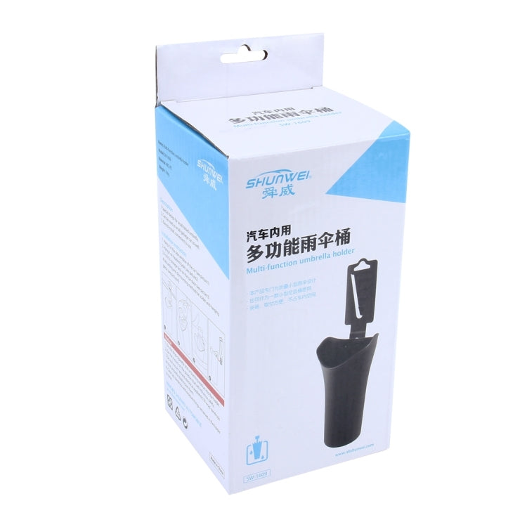 SHUNWEI SW-1609 Multi-function Waterproof Car Umbrella Organizer Storage Box Holder Case