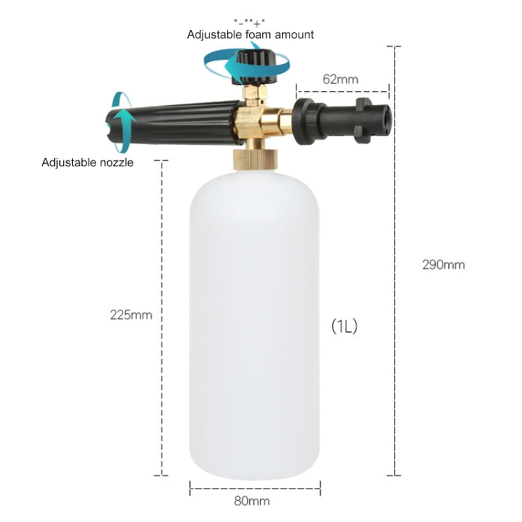 High Pressure Car Wash Foam Gun Soap Foamer Generator Water Sprayer Gun, Inner Wire: 22 x 1.5