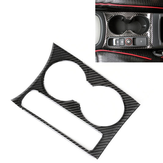 Carbon Fibre Car Water Cup Panel Decorative Sticker for Audi Q3 2013-2018