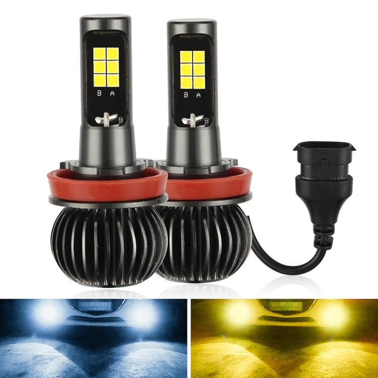 2 PCS EV15 H8 / H11 DC9-32V / 6W / IP67 Car LED Double Color Fog Light, Cold White Light + Amber Light