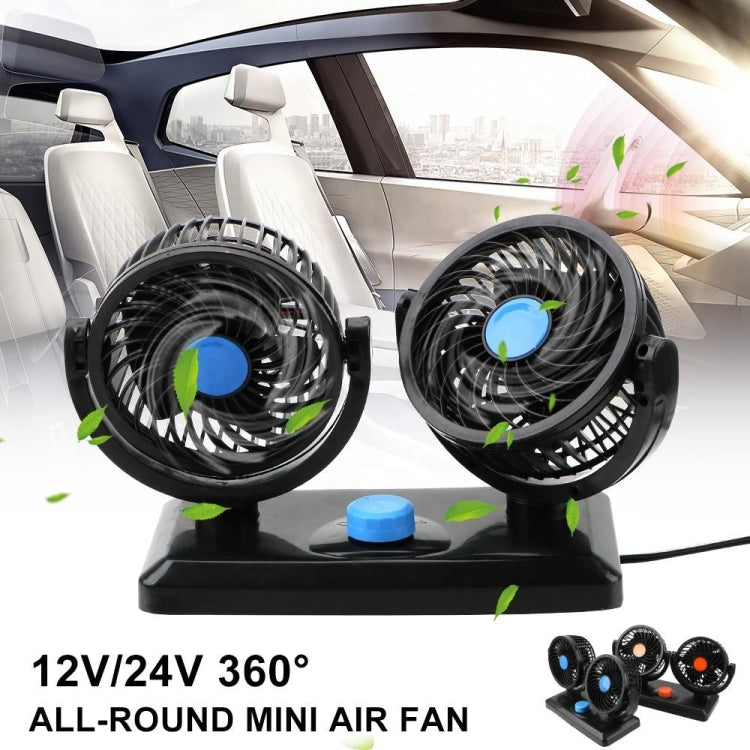 HUXIN HX-T303 6.5W 360 Degree Adjustable Rotation Two Head Low Noise Mini Electric Car Fan, DC12V
