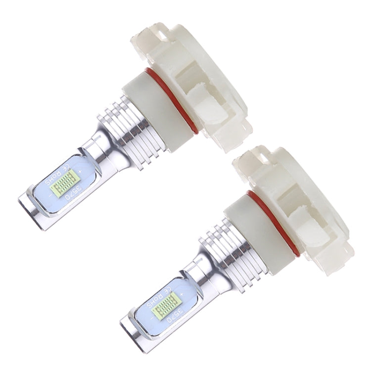 2 PCS H16(EU) 72W 1000LM 6000-6500K Super Bright White Light Car Fog LED Bulbs, DC 12-24V