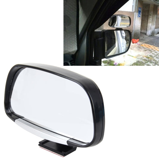 3R-081 Car Blind Spot Side View Wide Angle Convex Mirror Vision Collection Side View Mirror Blind Spot Mirror