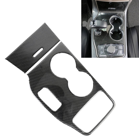 2 PCS Car Water Cup Panel Carbon Fiber Decorative Sticker for Jeep Grand Cherokee 2014-2015