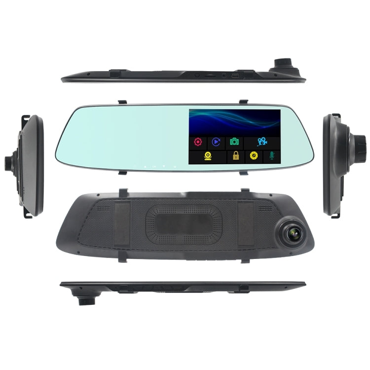 G705 5 inch LCD Touch Screen Rear View Mirror Car Recorder with Separate Camera, 170 Degree Wide Angle Viewing, Support Loop Video / Motion Detection / G-Sensor / TF Card