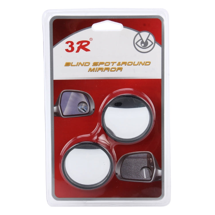 3R-062 2 PCS Car Truck Blind Spot Rear View Wide Angle Mirror Blind Spot Mirror Blind Spot and Round Mirror, Size: 4.8*4.8cm