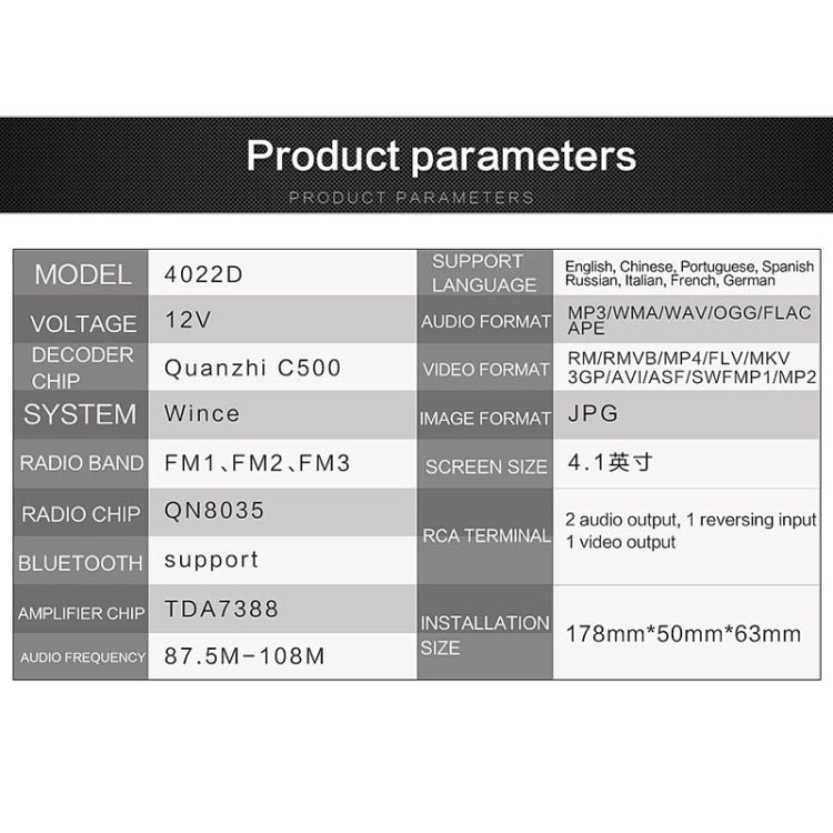 SWM-4022D HD 4.1 inch 12V Universal Car Radio Receiver MP5 Player, Support FM & Bluetooth & TF Card with Remote Control