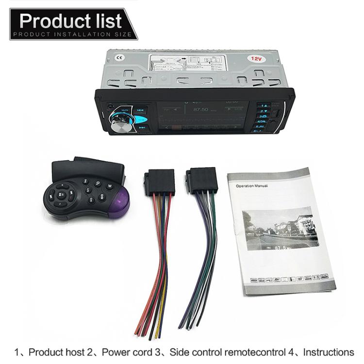 SWM-4022D HD 4.1 inch 12V Universal Car Radio Receiver MP5 Player, Support FM & Bluetooth & TF Card with Remote Control