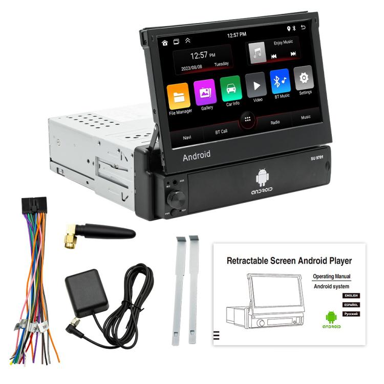 SU 9701 1GB+32GB 7 inch HD Foldable Universal Car Android Radio Receiver MP5 Player, Support FM & Bluetooth & TF Card & GPS & Phone Link & WiFi