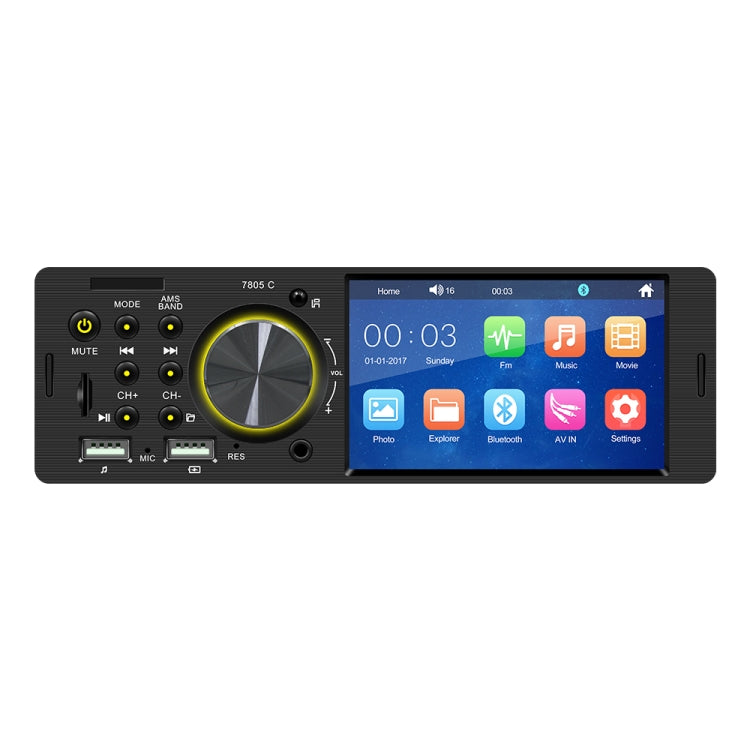 SWM-7805C 4.1 inch Touch Screen Universal Car Radio Receiver MP5 Player, Support FM & Bluetooth & TF Card with Remote Control