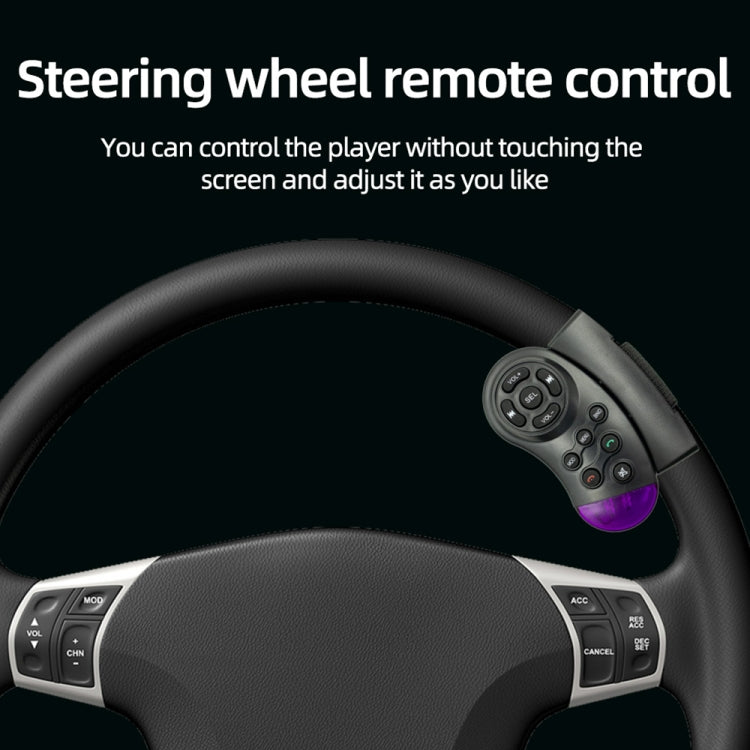 SWM-7805C 4.1 inch Touch Screen Universal Car Radio Receiver MP5 Player, Support FM & Bluetooth & TF Card with Remote Control