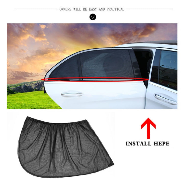 2 PCS Car Rear Window Net Yarn Sunscreen Insulation Window Sunshade Cover, Size: 113*50cm