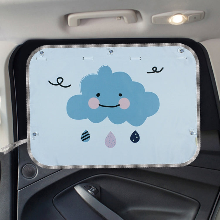 Car Large Rear Window Sunscreen Insulation Window Sunshade Cover, Size: 70*50cm