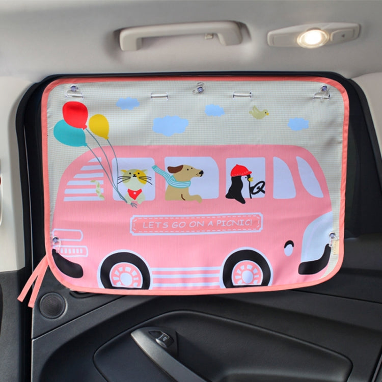 Car Large Rear Window Sunscreen Insulation Window Sunshade Cover, Size: 70*50cm