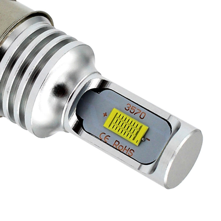 H6/BA20D 1000LM 72W 6000K White Light 2-LED 3570 Bulbs Motorcycle Headlights, DC 12-24V