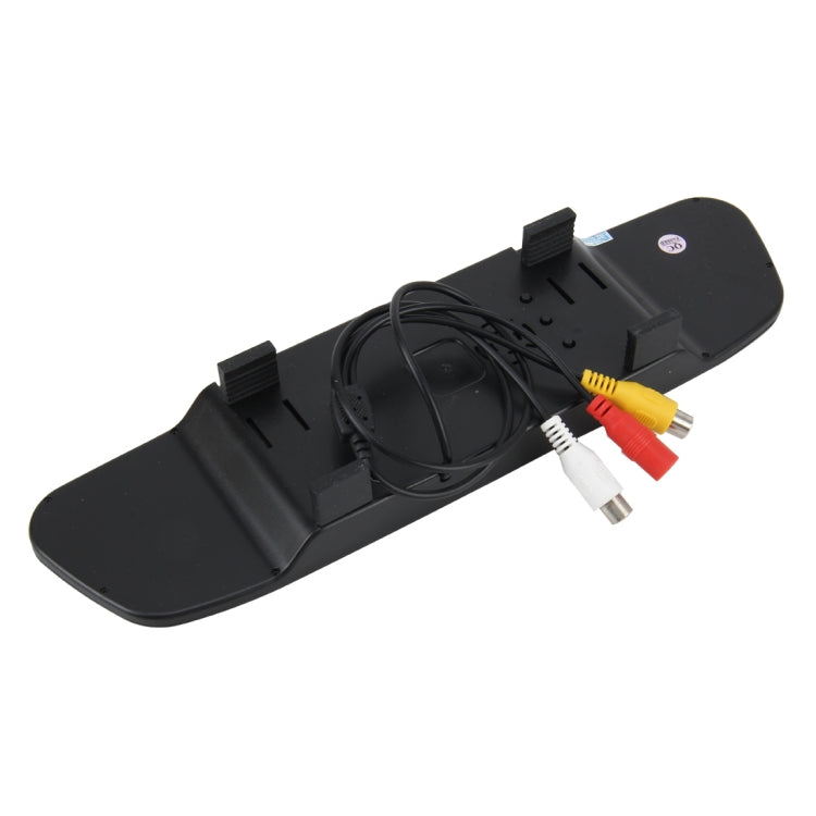 5.0 inch 480*272 Rear View TFT-LCD Color Car Monitor, Support Reverse Automatic Screen Function