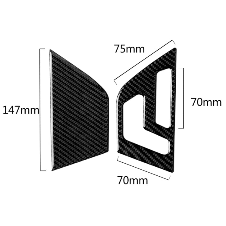 2 PCS Car Carbon Fiber Right Drive Seat Adjustment Panel Decorative Sticker for Mercedes-Benz W204 2007-2013