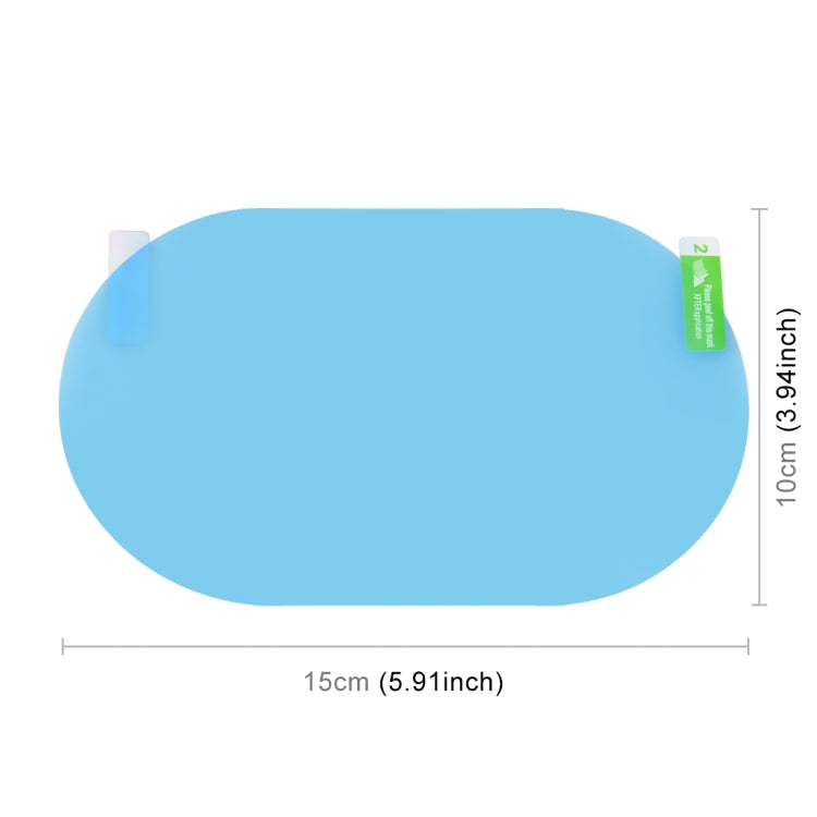 Car Oval PET Rearview Mirror Protective Window Clear Anti-fog Waterproof Rain Shield Film, Size:10x15cm