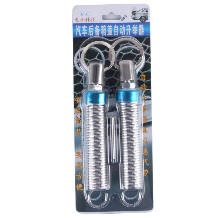 2PCS Universal Adjustable Fashion Automatic Car Trunk Boot Lid Lifting Spring Device